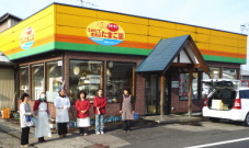 安心安全健康な卵/うみたて直売店 たまご園