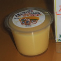 安心安全健康な卵/うみたて直売店 たまご園