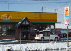 会社案内/安心安全健康な卵/うみたて直売店 たまご園