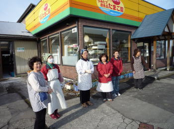 安心安全健康な卵/うみたて直売店 たまご園